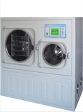 干燥机价格，普通型冷冻干燥机 LGJ-50C