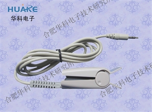 HKG-07A 脉搏传感器/心率/脉率传感器/光电脉搏传感器/指夹传感器
