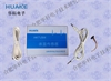 HKT-09A体温传感器/USB体温计高精度体温传感器
