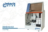 INTAVIS 双柱多肽合成仪
