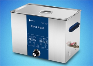 上海知信超声波清洗机ZX-800DE单频型商用实验室清洗机