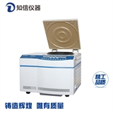 上海知信低速冷冻离心机L6042VR实验离心机医用离心机