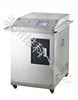 ZW-HP050型冻干机汽化过氧化氢灭菌器