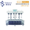 SPR-DT12A 天津赛普瑞药物溶出仪12杯溶出度仪
