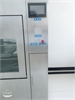 河南三强全自动清洗消毒器SQ-A360 手术器械全自动清洗消毒机