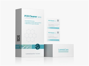 PCR-Cleaner核酸污染去除剂/核酸清除剂