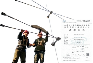 绳索测力仪 SL-10T拉索张紧力检测仪