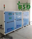 博斯达BSD实验室综合污水处理设备品质保障