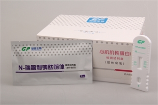N-端脑利钠肽前体检测试剂盒（胶体金法）