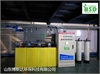 天津医院污水处理器实验室检验科环保设备生产