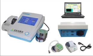 淀粉水分活度测定仪/食品水分活度分析仪