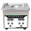 上海靳澜台式数码超声波清洗机
