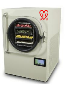 上海多肽小型冻干机实验室欣谕冷冻干燥机