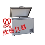 上海欣谕-45度超低温冰箱试剂保存冰箱