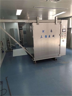 大型环氧乙烷灭菌柜一次性医疗6立方环氧乙烷灭菌设备