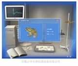 机能手机考试系统 医学虚拟现实实验系统  医学虚拟仿真实验教学系统