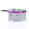 顶空分析法CO2包装密封性测试仪无损检测仪