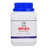 棉籽蛋白 棉籽蛋白粉 酶解棉籽蛋白肽培养基现货