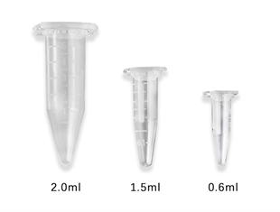 微量离心管