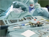 德国蛇牌胸腔心血管外科手术器械