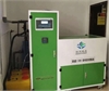 上海实验室综合废水处理设备
