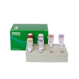 BAR基因核酸检测试剂盒