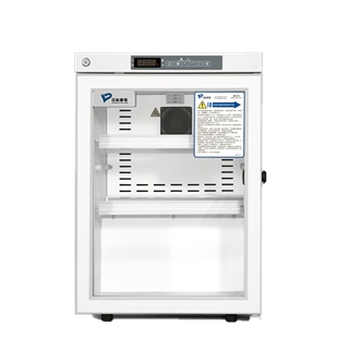 2-8℃医用冷藏箱 MPC-5V60G