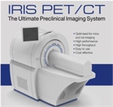 小动物PET/CT成像系统