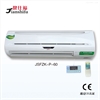 健仕福JSFZK-P-60紫外线动态空气消毒器壁挂式600m³/h