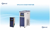 上海贤德XDYQ系列低温冷却循环装置