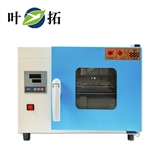 叶拓 DHP-9032 台式电热恒温培养箱