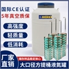 济宁 实验液氮罐 贮存型 天驰液氮罐精选厂家