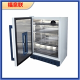 20℃标准品恒温柜  20-25度对照标准品保存箱