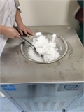无菌盐水制冰机