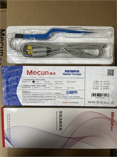 双极消融电极MA3000d