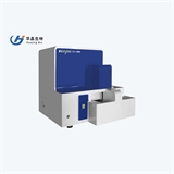 华晶  全自动阴道微生态分析仪厂家