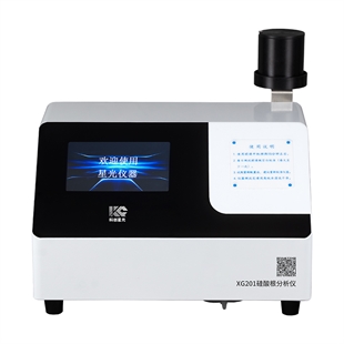 科创星光XG201硅酸根分析仪