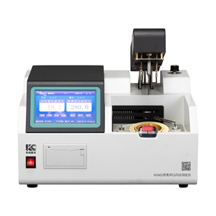 科创星光XG602全自动沥青开口闪点测定仪