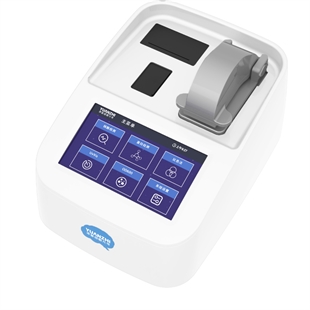 超微量分光光度计