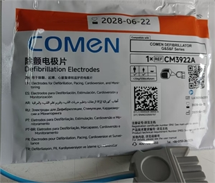 科曼电极片CM3922A