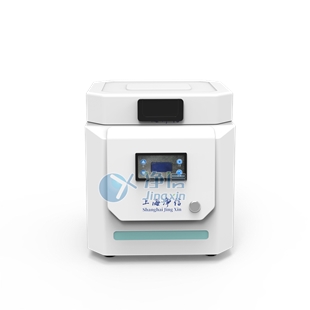 上海净信 小型三维研磨仪 JXPM-24