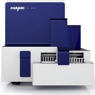 青岛华晶 全自动妇科微生态荧光分析仪