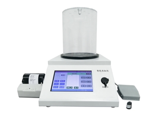 智能热板仪  大鼠热板仪 小鼠热板仪