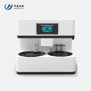 华晶  全自动游离二氧化硅前处理仪