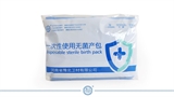 一次性使用无菌产包剖腹产型