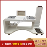 加工ABS医用设备外壳机箱