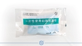 一次性使用妇科检查包