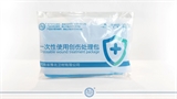 一次性使用创伤处理包