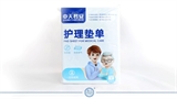 护理垫单（60*90）
