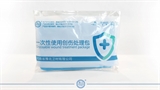 一次性使用换药包